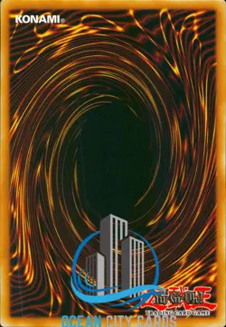 Yugioh RA04-EN101 Different Dimension Ground - Quarter Century Secret Rare - Image 4