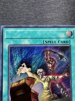 YuGiOh! Left Arm Offering RA04 - Error Misprint No Name No Imprint 1st Ed NM - Image 3