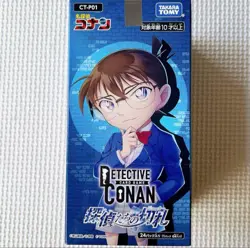 Detective Conan Card Game Ct-P01 Detective's Truth Box with Tape Used - Image 1