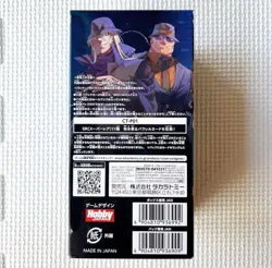 Detective Conan Card Game Ct-P01 Detective's Truth Box with Tape Used - Image 3