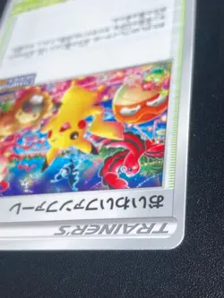 Pokemon Card Celebration Fanfare 306/S-P Championship 2022 PROMO Japanese - Image 5