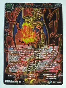 Nuova Shenron, Power Of Darkness Dragon Ball Super Card Game BT15-134SR NM+. - Image 1