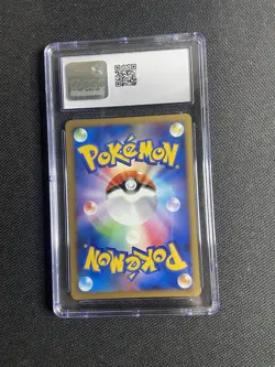 Vibrava 1st Edition 2008 Cry Mysterious Nintendo Pokemon Card Japanese CGC 6.5 - Image 2