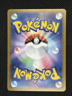 Pokemon TCG Gengar 094/165 R SV2a 151 Holo Card NM Condition - Image 2