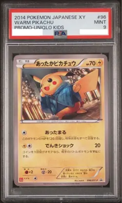 PSA 9 Pokemon Card 2014 Warm Pikachu 096/XY-P Uniqlo Kids Japanese XY Promo Rare - Image 1