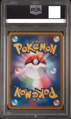 PSA 9 Pokemon Card 2014 Warm Pikachu 096/XY-P Uniqlo Kids Japanese XY Promo Rare - Image 2