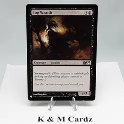 MTG - M10 - Bog Wraith - #086 - Lightly Played - Image 1