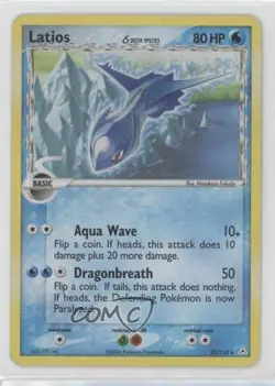 Latios (Theme Deck Exclusive) Holo Pokemon EX n Phantoms #22 2006 10cj - Image 1