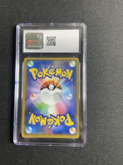 2018 SILVALLY GX 111/150 GX ULTRA SHINY CGC 9 JAPANESE Pokemon 2018 - Image 2