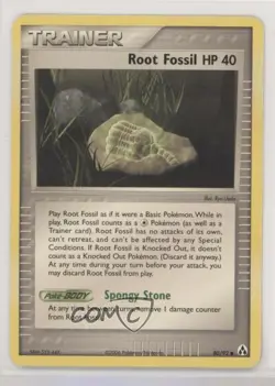 Root Fossil Pokemon EX Legend Maker #80 2006 11pj - Image 1