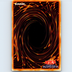 Yugioh Japanese Dark Paladin SY2-001 Ultra Rare Holo - NM 💎 - Image 2