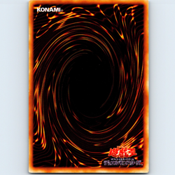 Yugioh Japanese Dark Paladin SY2-001 Ultra Rare Holo - NM 💎 - Image 2