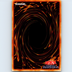 Yugioh Japanese Unity YCB-002 Limited Edition Promo Ultra Rare Holo - NM 💎 - Image 2