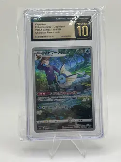 CGC 10 Pristine Vaporeon 189/184 CHR VMAX Climax s8b Japanese Pokemon Card - Image 1