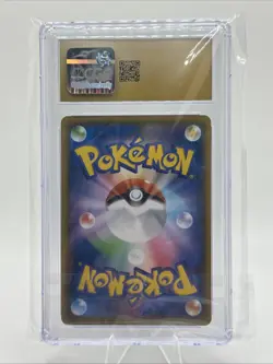 CGC 10 Pristine Vaporeon 189/184 CHR VMAX Climax s8b Japanese Pokemon Card - Image 2