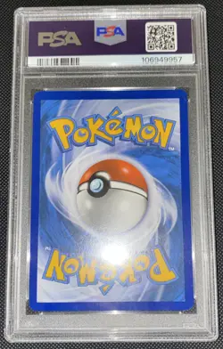 2023 POKEMON MEW EN-151 SPECIAL ILLUSTRATION RARE #200 BLASTOISE EX PSA 10 - Image 2