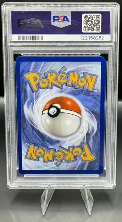 2023 POKEMON MEW EN-151 SPECIAL ILLUSTRATION RARE #200 BLASTOISE EX PSA 10 - Image 2
