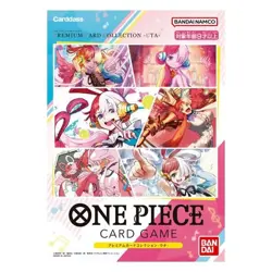 BANDAI ONE PIECE Card Game One Piece Card Game Premium Card Collection - Uta - Image 1