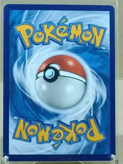 Umbreon V 0613/15 - Gem Pack Vol.2 [CBB2C] [S-Chinese] Pokemon Card TCG - Image 2