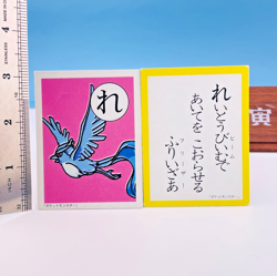 Articuno Pokemon Karuta Playing Card Nintendo 2000 Vintage from Japan Rare F/S - Image 2