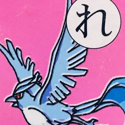 Articuno Pokemon Karuta Playing Card Nintendo 2000 Vintage from Japan Rare F/S - Image 4