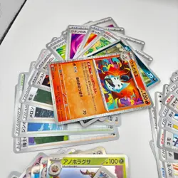 Pokemon set of 100card Pokemon TCG Trading Cards Collection Common,R (Japanese) - Image 4