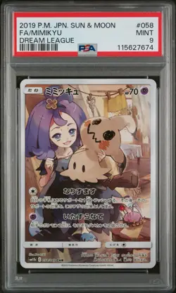Mimikyu 058/049 Dream League Holo Full Art Japanese Pokemon TCG Card PSA 9 MINT - Image 1