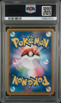 Mimikyu 058/049 Dream League Holo Full Art Japanese Pokemon TCG Card PSA 9 MINT - Image 2