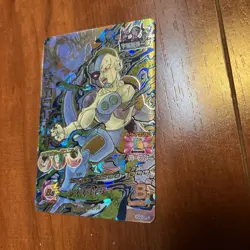 Machine Frieza HJ2-CP3 CP Super Dragon Ball Heroes Mint Card SDBH - Image 2