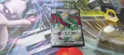 Noivern ex (PAF 220) - Shiny Ultra Rare - Near Mint English Pokemon card - Image 2
