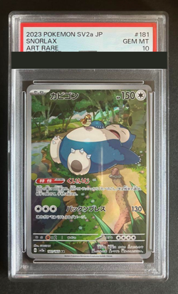 PSA 10 Pokemon Card Snorlax AR 181/165 SV2a 151 Pokemon Card Japanese 2023 Japan - Image 1