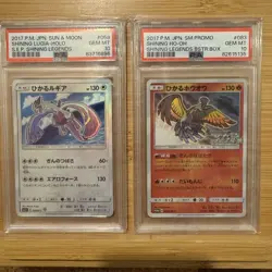 [PSA 10] Shiny Lugia Shiny Ho-Oh Pokemon Card 058/072 083/SM-P Promo Collectible - Image 1