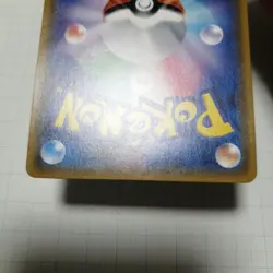 Shiny Lugia Shiny Ho-Oh Pokemon Card 058/072 083/SM-P Promo Collectible - Image 5