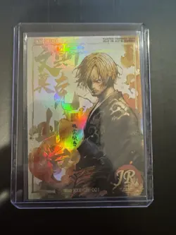 VINSMOKE SANJI JR KSX-JR-001 Eternal Journey One Piece Anime Collectible Card - Image 1