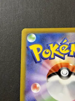 Melmetal VMAX - Pokemon GO s10b 048/071 RRR Triple Rare Card NM - Image 10