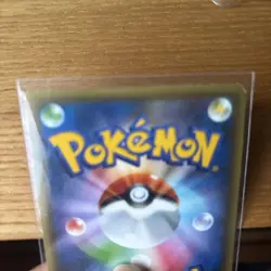 LP) Mew 017/036 1st CP5 2016 Pokemon Card Japanese z521-254 - Image 3