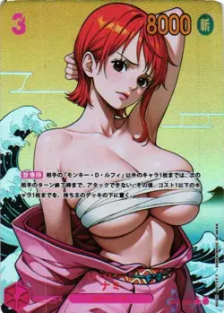 NAMI ONE PIECE Holographic Custom Art Goddess Story Anime Collectible Card - Image 1