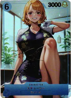 NAMI ONE PIECE Holographic Custom Art Goddess Story Anime Collectible Card - Image 1