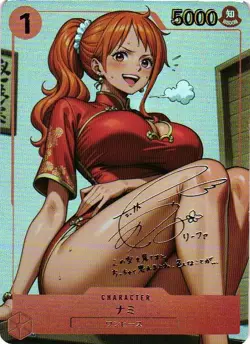 NAMI ONE PIECE Holographic Custom Art Goddess Story Anime Collectible Card - Image 1