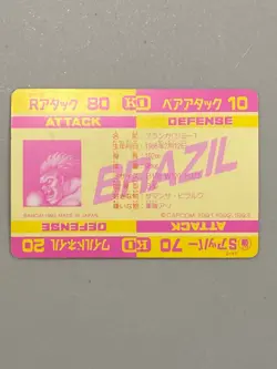 Blanka  - 102 - Street Fighter Bandai Vintage Card Japanese - Image 4