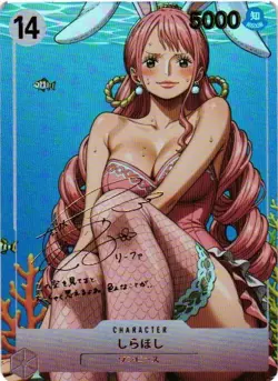 SHIRAHOSHI ONE PIECE Holographic Custom Art Goddess Story Anime Collectible Card - Image 1