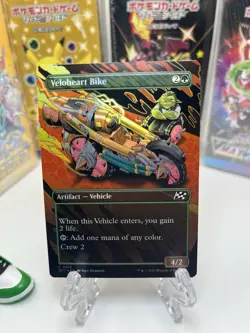 Veloheart Bike 318 - MTG -Aetherdrift - NM Foil (Borderless) - Image 1