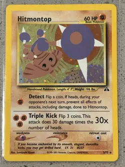 Hitmontop Neo Discovery Set Holo Rare 3/75 WOTC 2001 Pokemon Cards TCG LP - Image 1