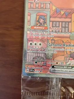 Mew ex Pokemon 151 Ultra Premium Collection SVP Black Star Promo #053 (sealed) - Image 3