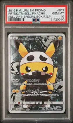 Full-Art Pretend Team Skull Pikachu Pokemon 2016 Promo Japanese 013/SM-P PSA 10 - Image 1