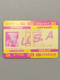 Guile  - 99 - Street Fighter Bandai Vintage Card Japanese - Image 4