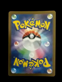 Pokemon TCG Bronzor 074/071 Sv5k: Wild Force Holo Art Rare Near Mint (Japanese) - Image 2