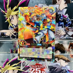 Yugioh Rush Duel Deity of Seven Treasures - Bika RD/5TH1-JP037 Over Rush Rare NM - Image 1