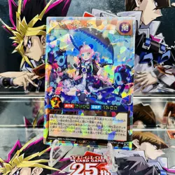 Yugioh Rush Duel CAN - Melo:D RD/5TH1-JP148 Over Rush Rare Near Mint - Image 1