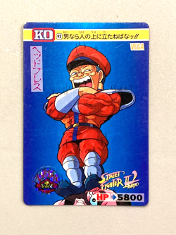 M. Bison  - 92 - Street Fighter Bandai Vintage Card Japanese - Image 3